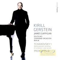 WYCOFANY  Tchaikovsky: Piano Concerto 1/ Prokofiev: Piano Concerto 2